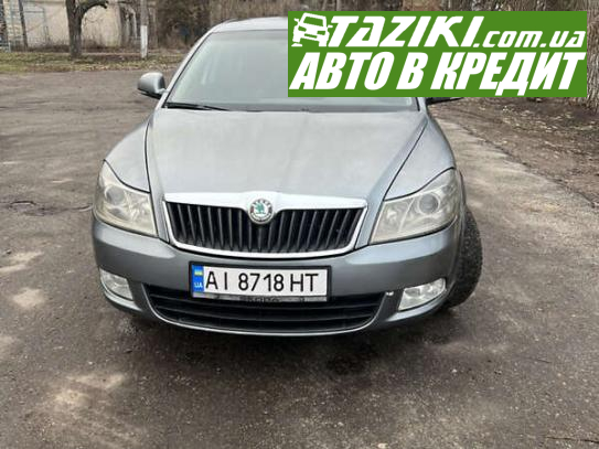 Skoda Octavia a5, 2012г. 1.9л. дт Киев в кредит