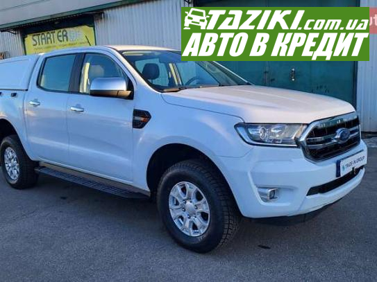 Ford Ranger, 2019г. 2л. дт Киев в кредит