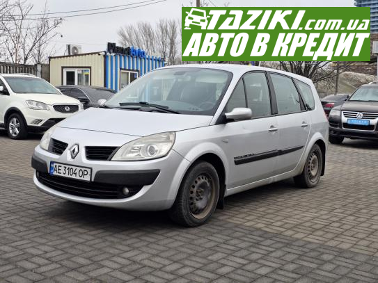 Renault Megan scenic, 2007г. 2л. газ/бензин Днепр в кредит