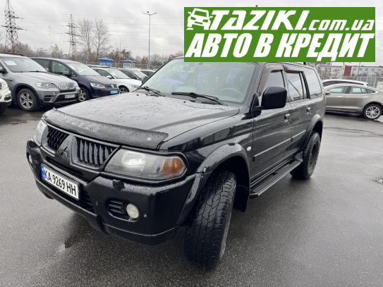 Mitsubishi Pajero sport, 2007г. 3л. газ/бензин Киев в кредит