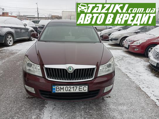 Skoda Octavia a5, 2011г. 1.8л. бензин Сумы в кредит