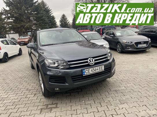 Volkswagen Touareg, 2013р. 3л. дт Чернівці в кредит