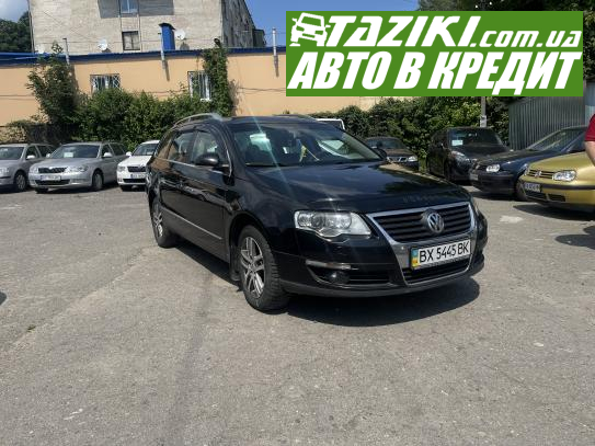 Volkswagen Passat, 2010г. 2л. дт Хмельницкий в кредит