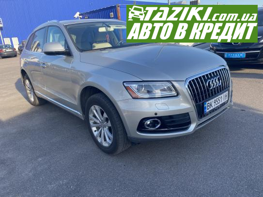 Audi Q5, 2015р. 2л. бензин Рівне в кредит