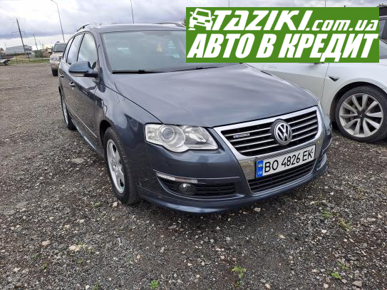 Volkswagen Passat, 2010г. 1.6л. дт Тернополь под выплату