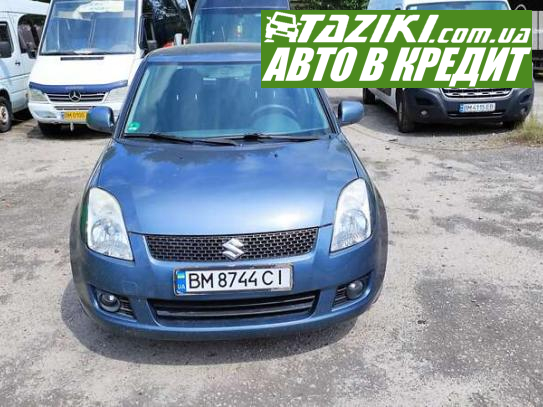 Suzuki Swift, 2008г. 1.3л. бензин Сумы в кредит