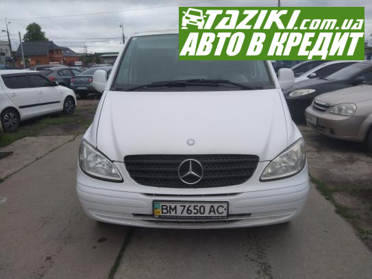 Mercedes-benz Vito 111cdi, 2009р. 2.1л. дтп Суми під виплату