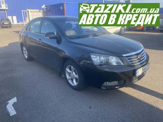 Geely Emgrand 7, 2013г. 1.8л. газ/бензин Ровно в кредит