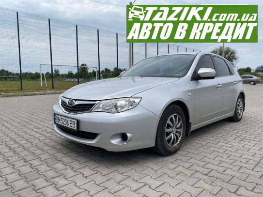 Subaru Impreza, 2008г. 1.5л. бензин Сумы в кредит