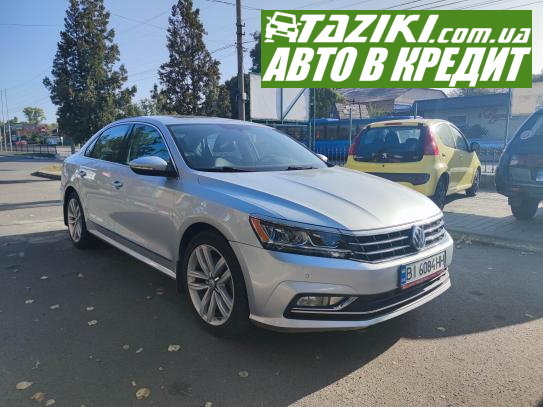 Volkswagen Passat, 2017г. 1.8л. бензин Кременчуг в кредит