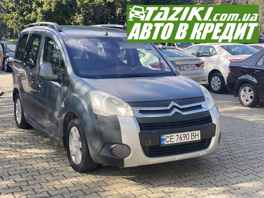 Citroen Berlingo, 2011г. 1.6л. дт Черновцы в кредит