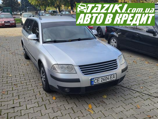 Volkswagen Passat, 2005р. 1.9л. дтп Чернівці в кредит