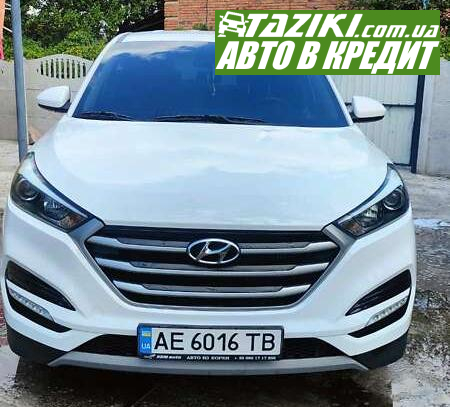 Hyundai Tucson, 2017г. 2л. дт Запорожье в кредит