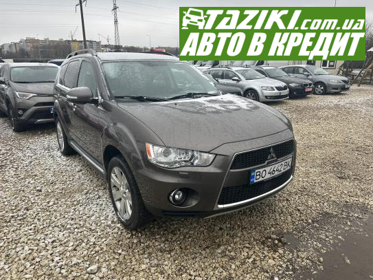 Mitsubishi Outlander, 2011р. 2.2л. дт Тернопіль в кредит