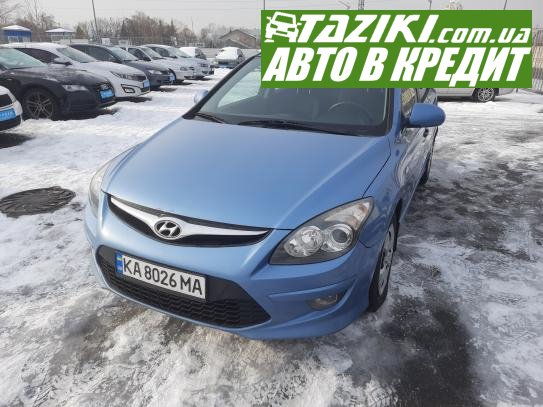 Hyundai I30, 2012р. 1.6л. дтп Київ у кредит