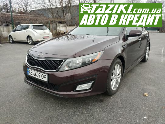 Kia Optima, 2014г. 2.4л. бензин Житомир в кредит