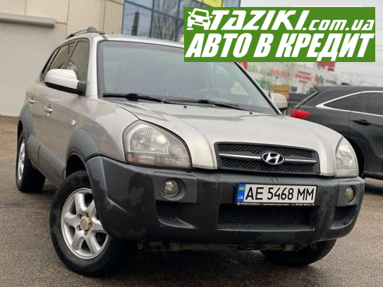 Hyundai Tucson, 2004г. 2л. бензин Дніпро (Олейна) в кредит