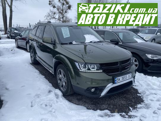 Dodge Journey, 2017р. 3.6л. бензин Рівне під виплату