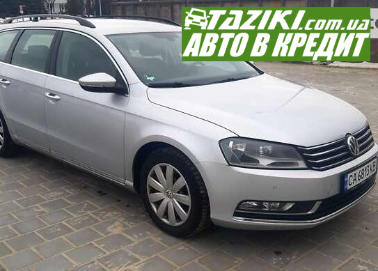 Volkswagen Passat, 2010р. 2л. дт Черкаси в кредит