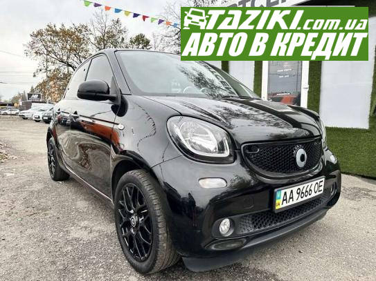 Smart Forfour, 2015г. 1л. бензин Киев в кредит