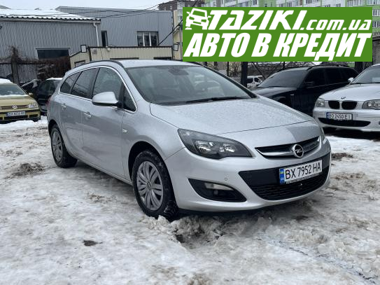 Opel Astra sports tourer, 2014р. 1.6л. дт Хмельницький в кредит