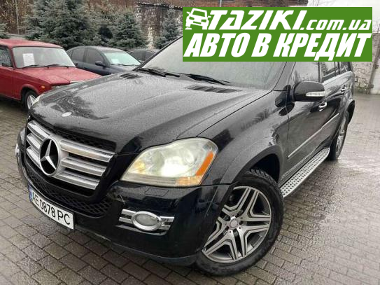 Mercedes-benz Gl-class, 2008г. 5.5л. газ/бензин Днепр в кредит