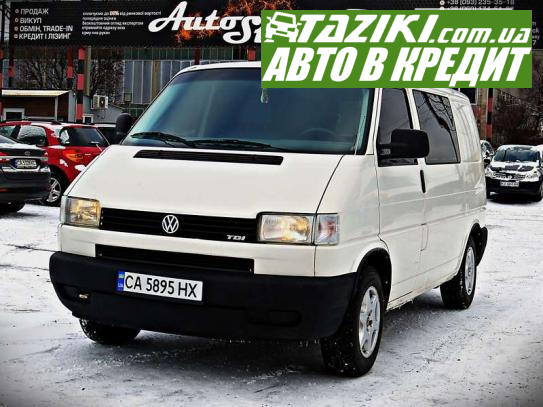 Volkswagen Transporter, 2001р. 1.9л. дтп Черкаси в кредит