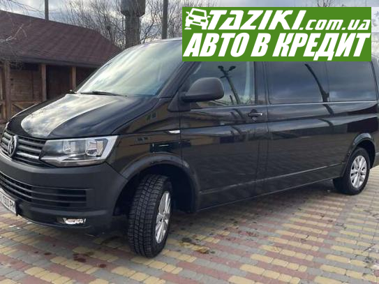 Volkswagen Transporter, 2018р. 2л. дт Київ у кредит