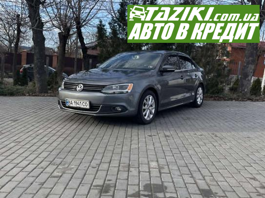 Volkswagen Jetta, 2014г. 1.8л. бензин Кропивницкий в кредит