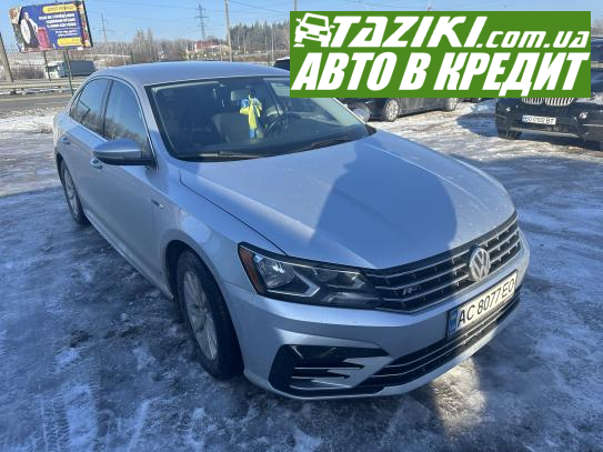 Volkswagen Passat, 2017р. 1.8л. бензин Тернопіль в кредит