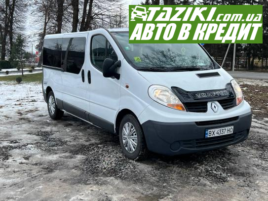 Renault Trafic, 2007г. 2л. дт Хмельницкий в кредит