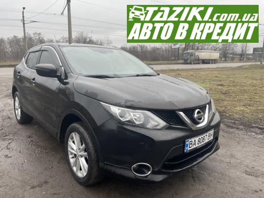 Nissan Qashqai, 2016г. 2л. бензин Кропивницкий в кредит