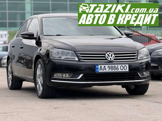 Volkswagen Passat, 2011р. 1.8л. бензин Запоріжжя в кредит