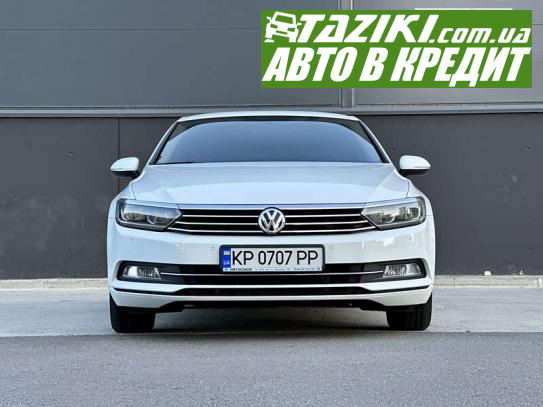 Volkswagen Passat, 2015р. 1.8л. бензин Київ у кредит