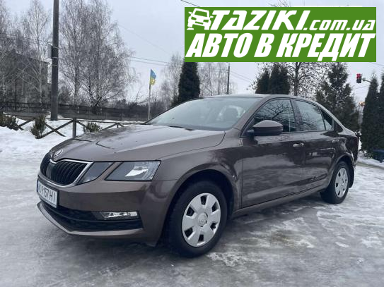 Skoda Octavia, 2018р. 1.6л. бензин Суми в кредит