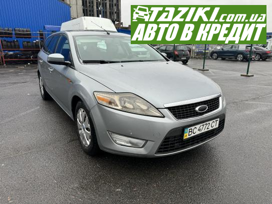 Ford Mondeo, 2008р. 2л. дт Львів у кредит