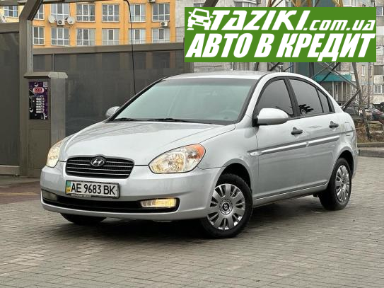 Hyundai Accent, 2007г. 1.4л. бензин Дніпро (Олейна) в кредит