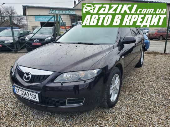 Mazda 6, 2006г. 1.8л. бензин Ивано-Франковск в кредит