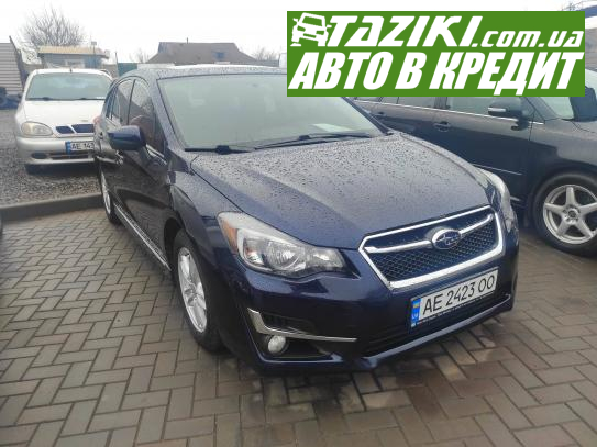 Subaru Impreza, 2016р. 2л. бензин Кривий Ріг в кредит