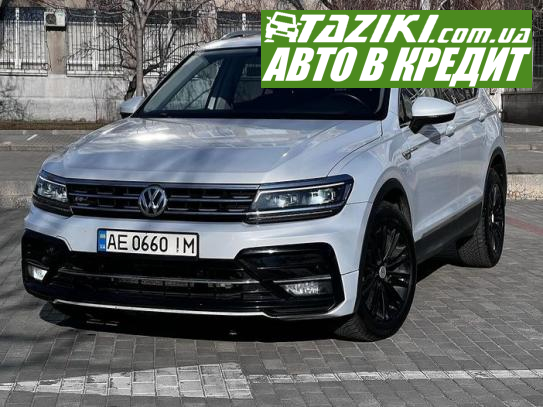 Volkswagen Tiguan, 2018г. 2л. бензин Дніпро (Олейна) под выплату