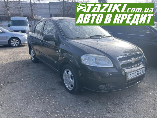 Chevrolet Aveo, 2008р. 1.5л. бензин Луцьк в кредит