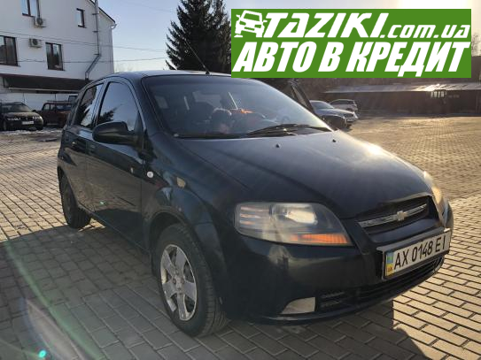 Chevrolet Aveo, 2006р. 1.5л. бензин Харків у кредит