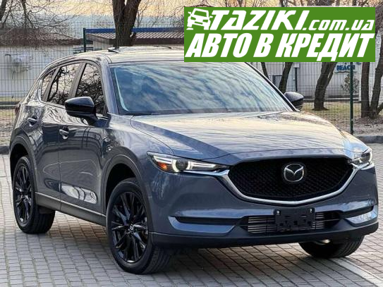 Mazda Cx-5, 2021р. 2.5л. бензин Запоріжжя в кредит