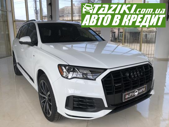 Audi Q7, 2020г. 3л. бензин Николаев в кредит