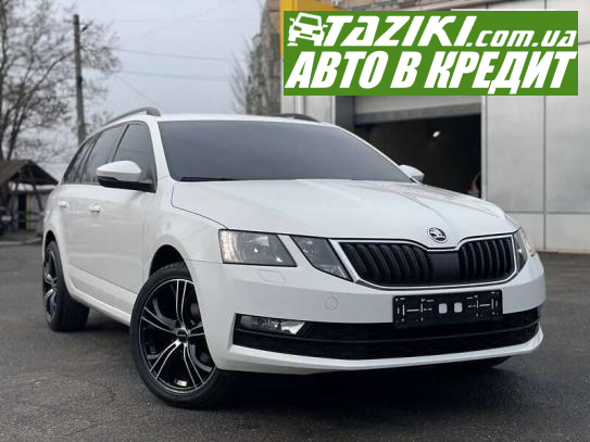 Skoda Octavia, 2017р. 1.6л. дт Кривий Ріг в кредит