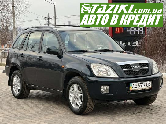 Chery Tiggo, 2008р. 2л. бензин Кривий Ріг в кредит