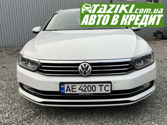 Volkswagen Passat, 2015г. 2л. дт Дніпро (Олейна) в кредит