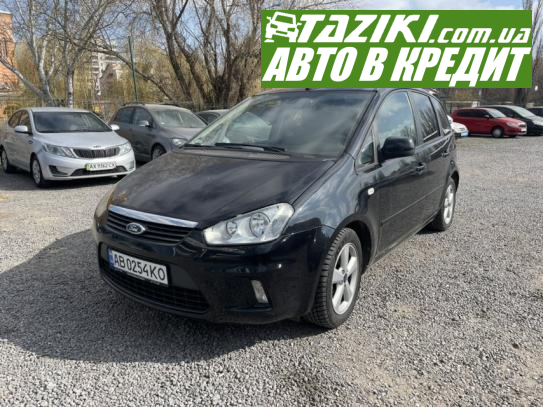 Ford C-max, 2009г. 1.6л. дт Винница в кредит