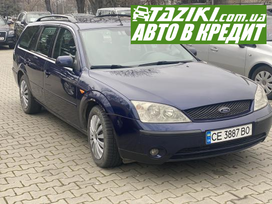 Ford Mondeo, 2002г. 2л. дт Черновцы в кредит