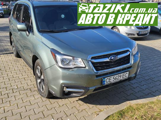 Subaru Forester, 2017г. 2.5л. бензин Черновцы в кредит